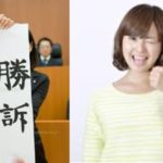 優秀な探偵をおさがしの弁護士様・士業・コンサルタント業様など必見！