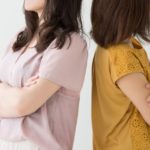 近所トラブル・近所調査