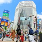 渋谷区探偵調査