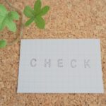 浮気の予兆・浮気チェック